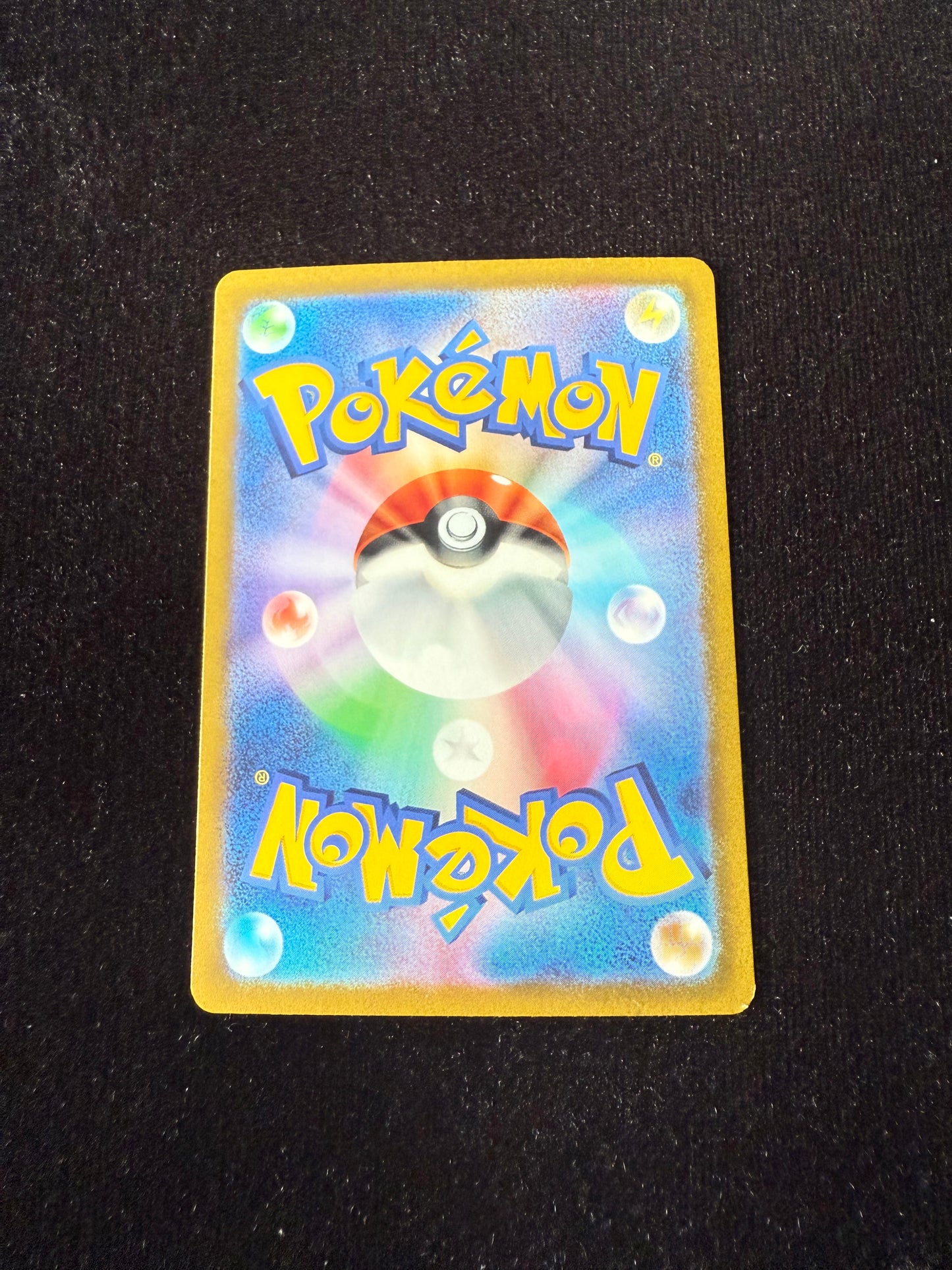 Bibarel 200/172 card Japanese Pokemon