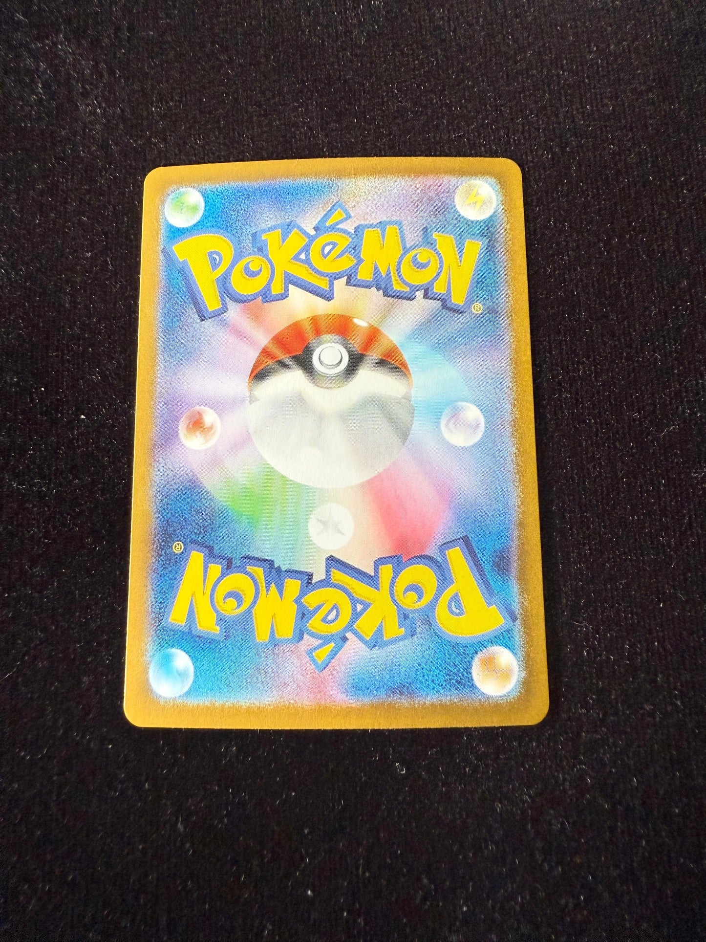 Kangaskhan 110/098 card Japanese Pokemon