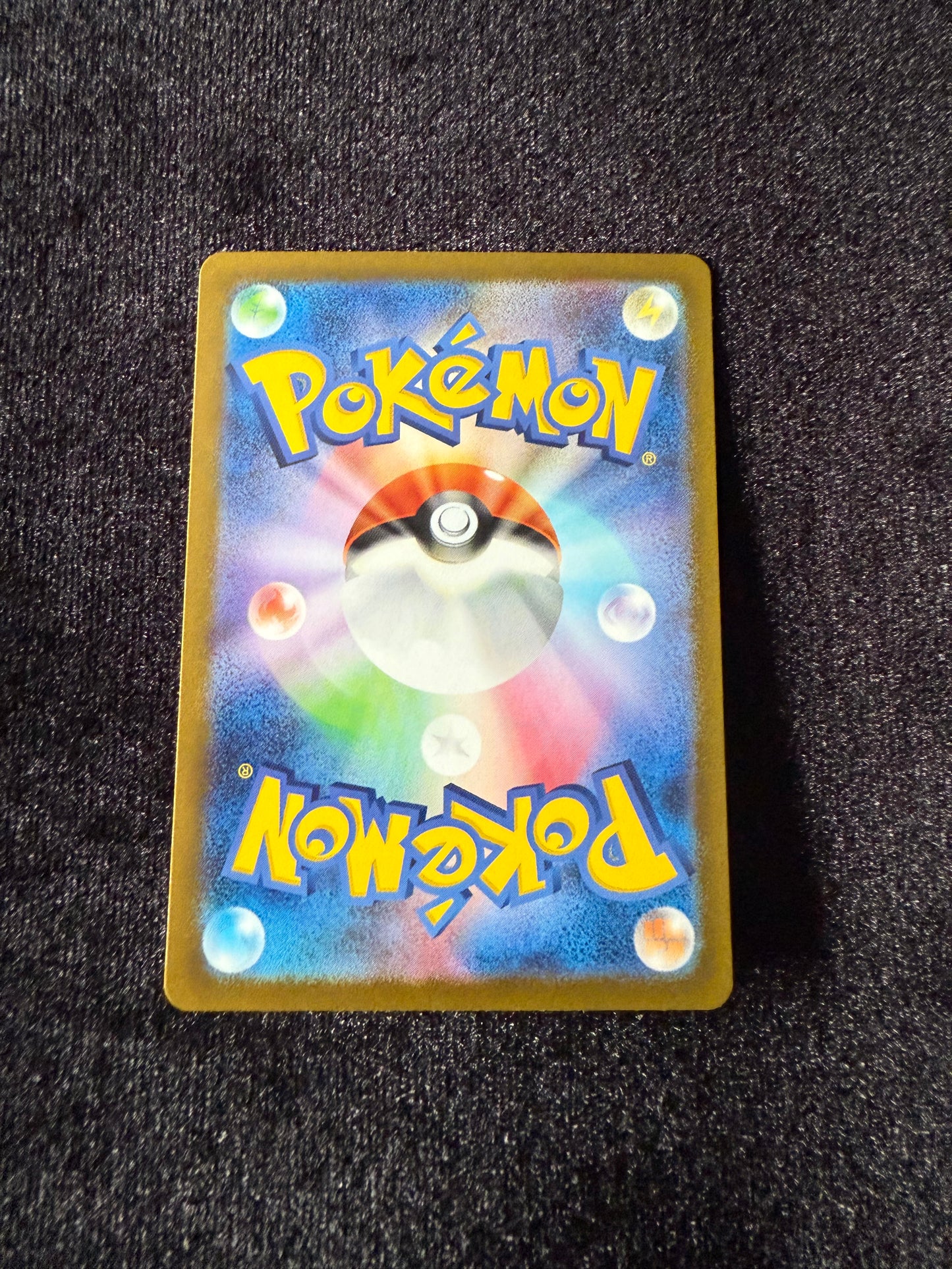 Tinkatuff 077/071 card Japanese Pokemon