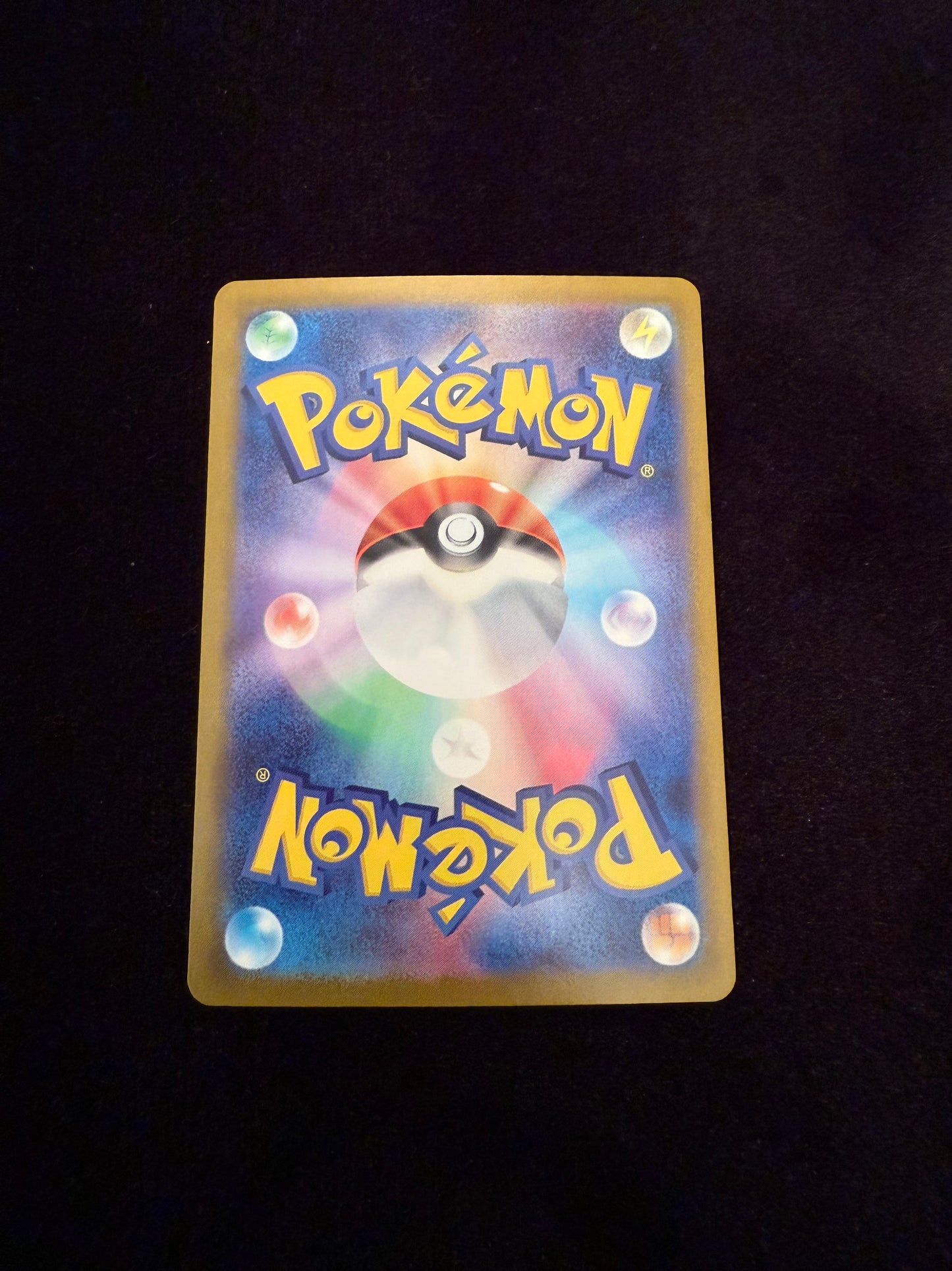 Tinkaton ex 093/071 card Japanese pokemon