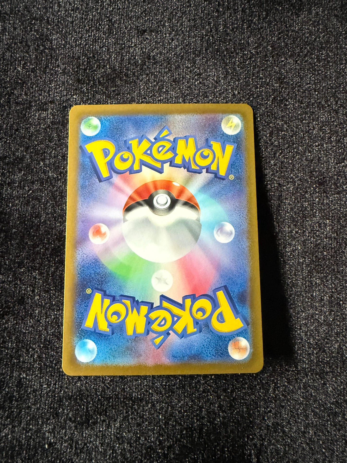 Zamazenta V 232/172 card Japanese Pokemon
