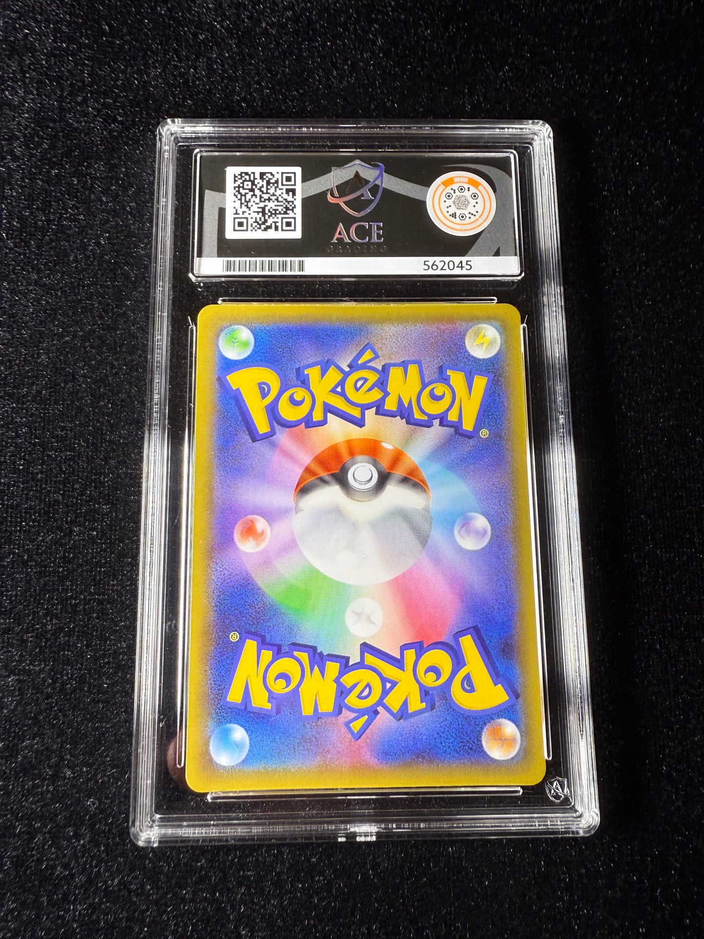 Reshiram 020/025 card Japanese Pokemon ACE 10