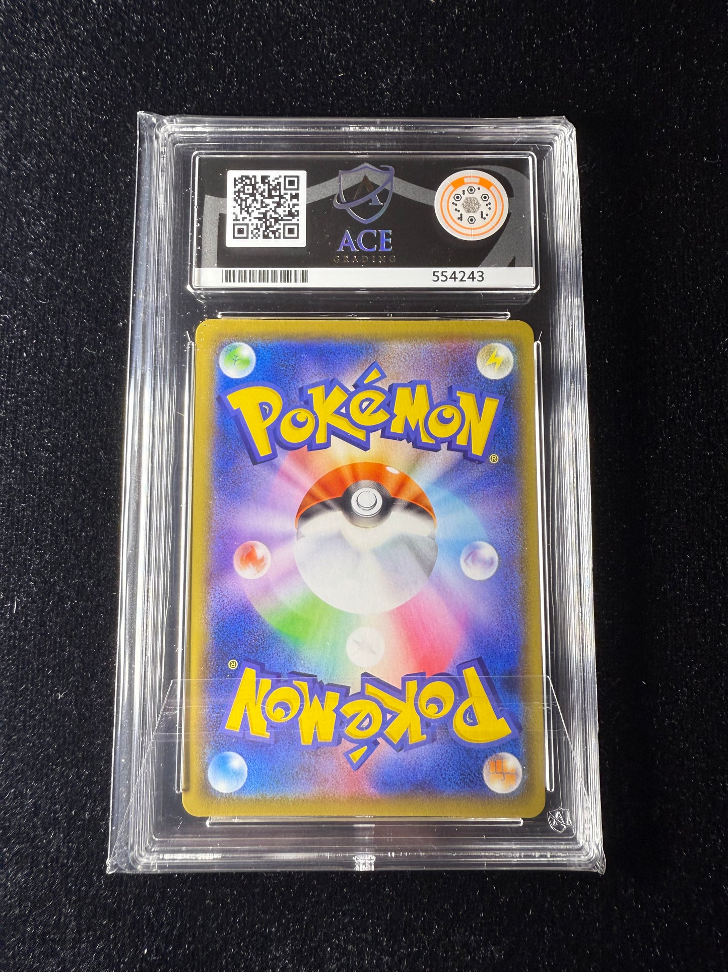 Blastoise & Piplup GX 016/064 card Japanese Pokemon ACE 10