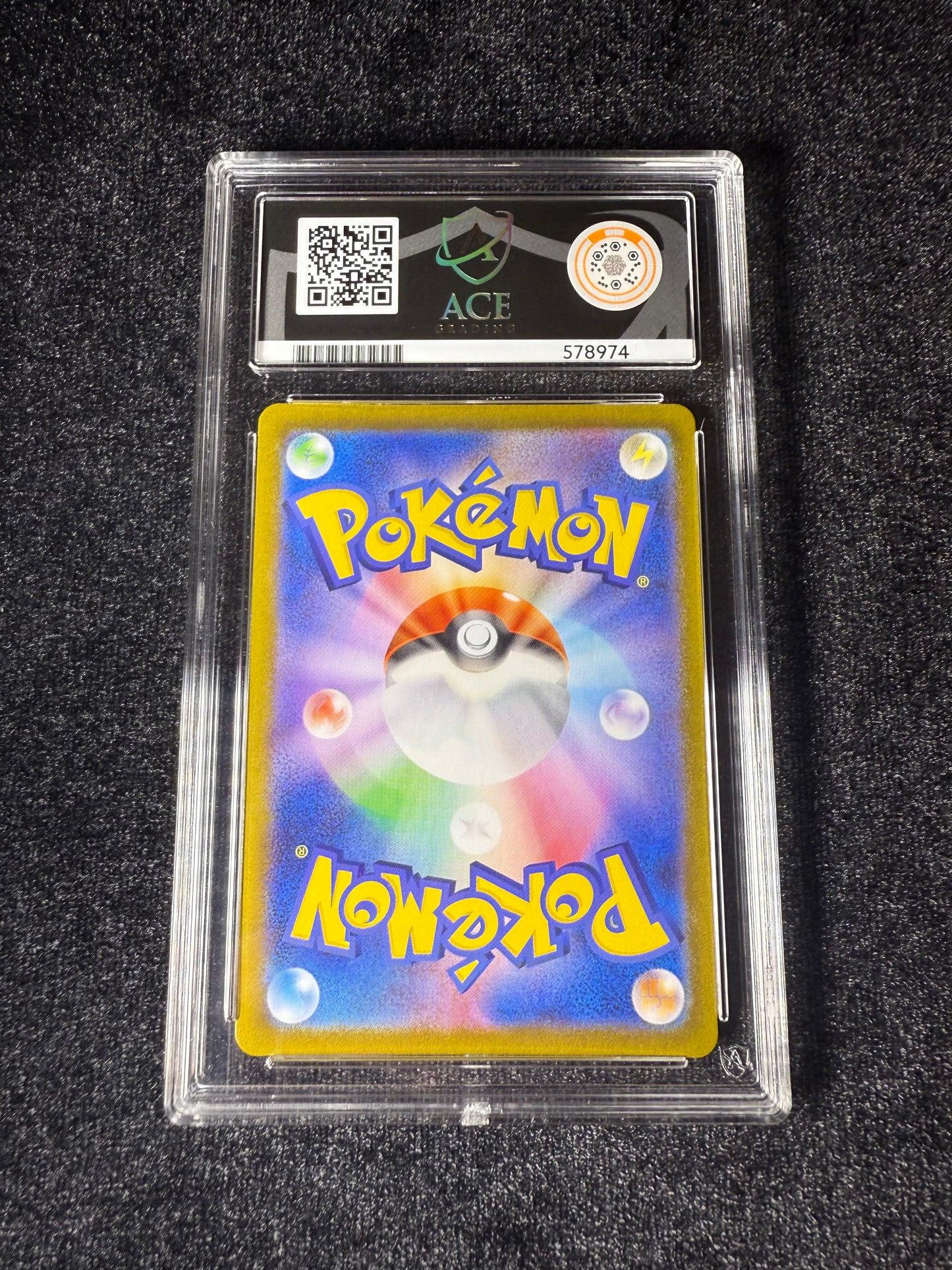 Sylveon VMAX 232/184 card Japanese Pokemon ACE 10