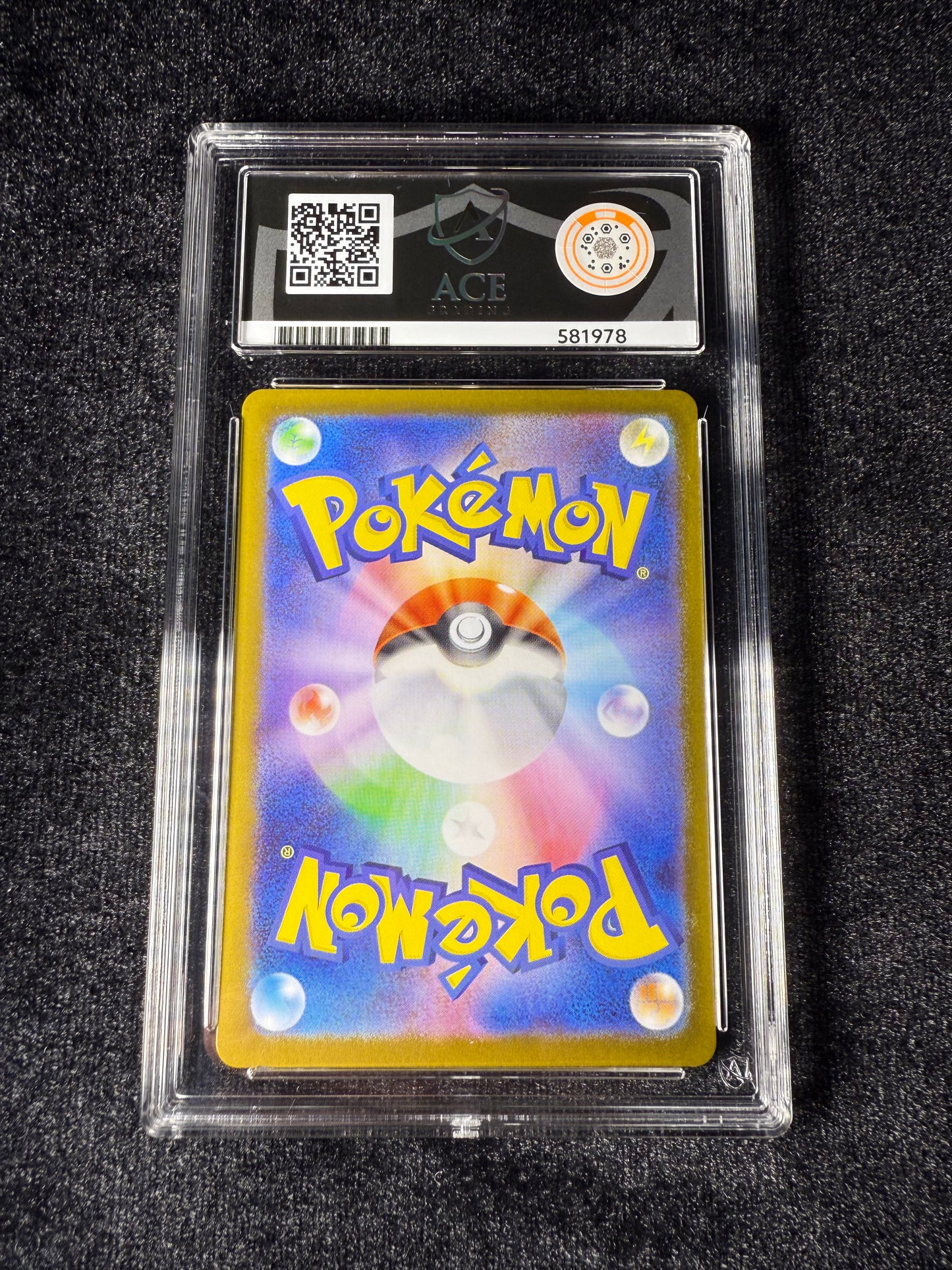 Riolu 068/063 card Japanese Pokemon ACE 10