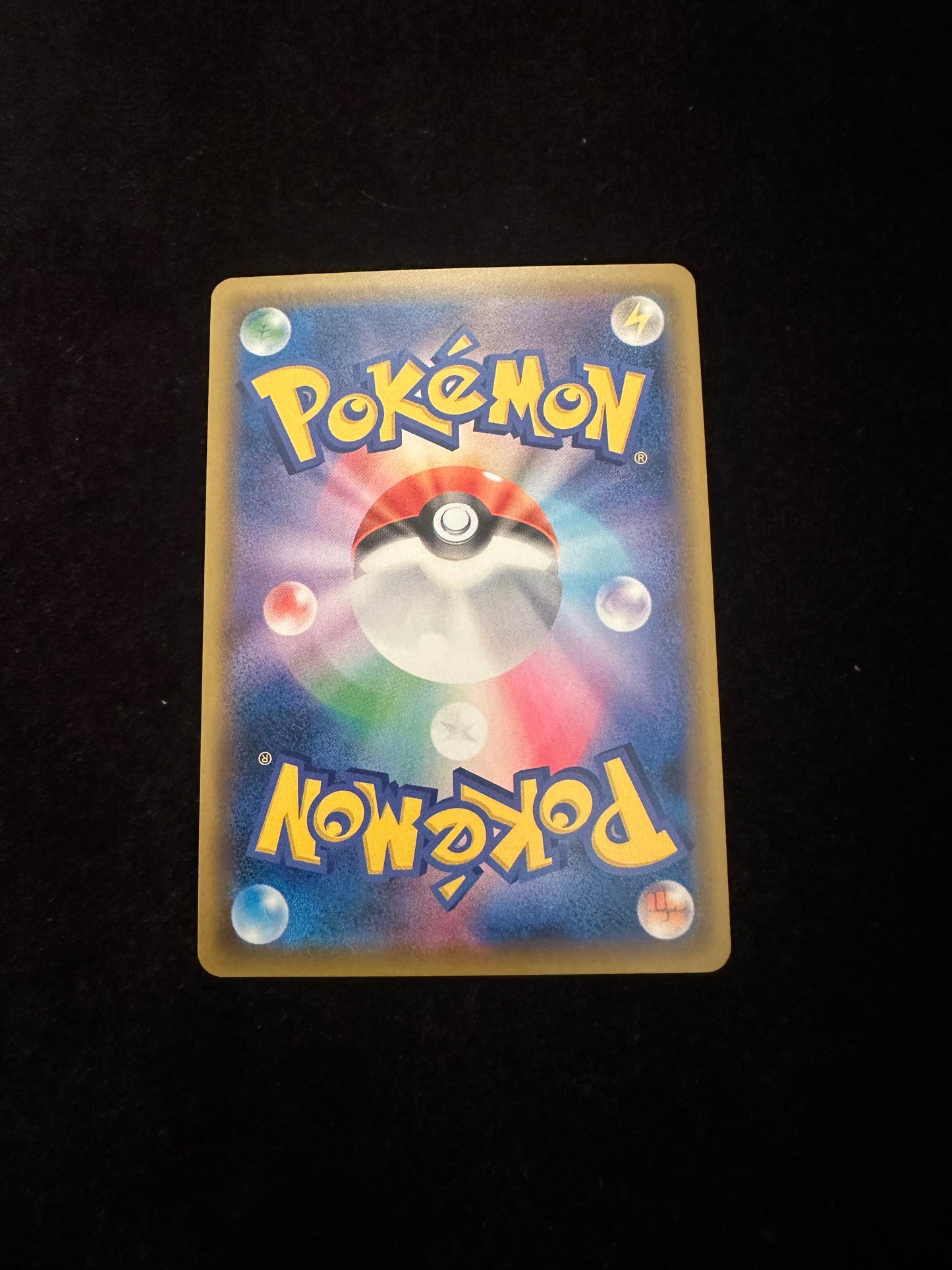 Gardevoir 237/150 card Japanese pokemon