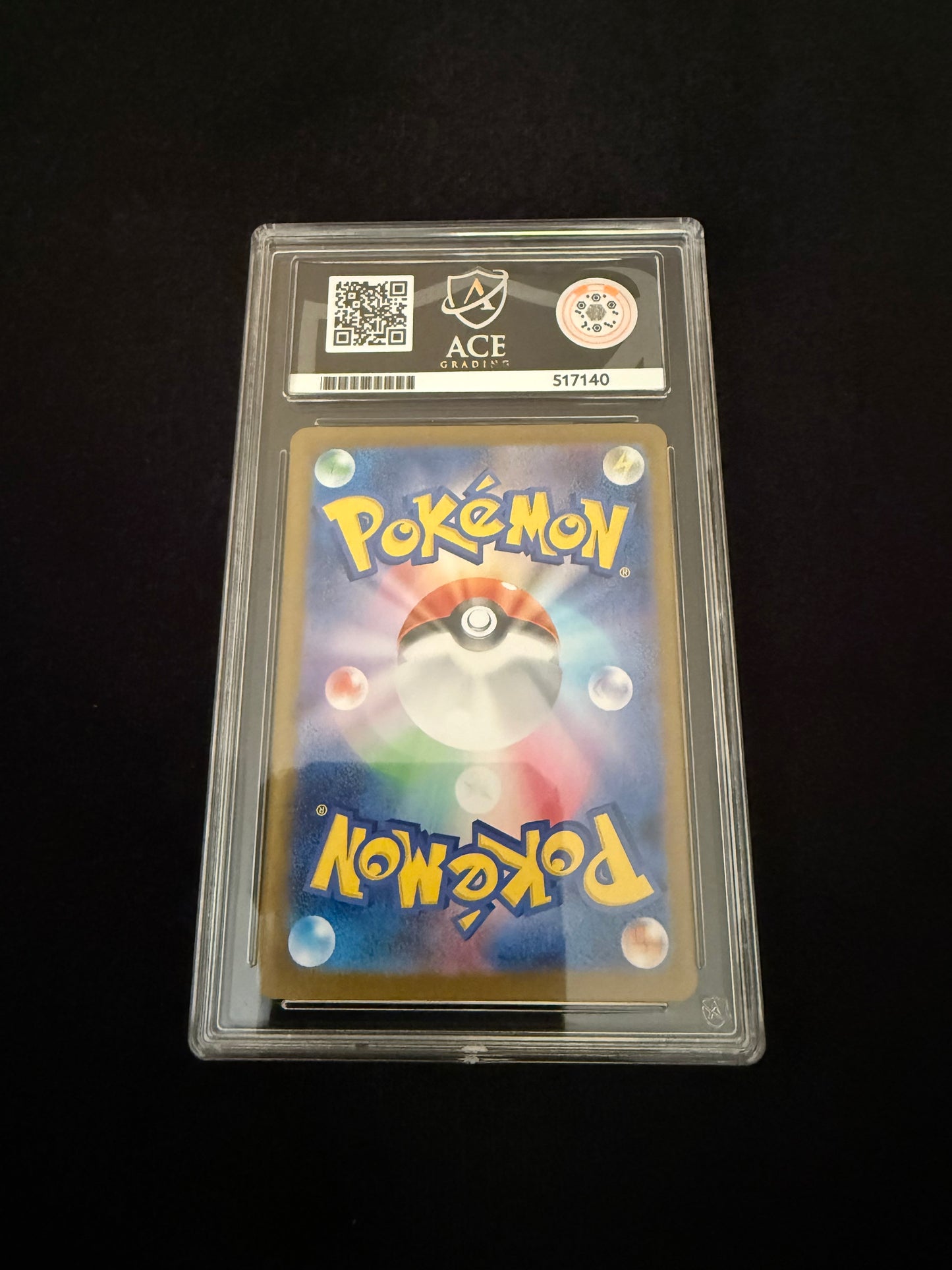 Iono’s Bellibolt 125/100 card Japanese Pokémon Ace 10