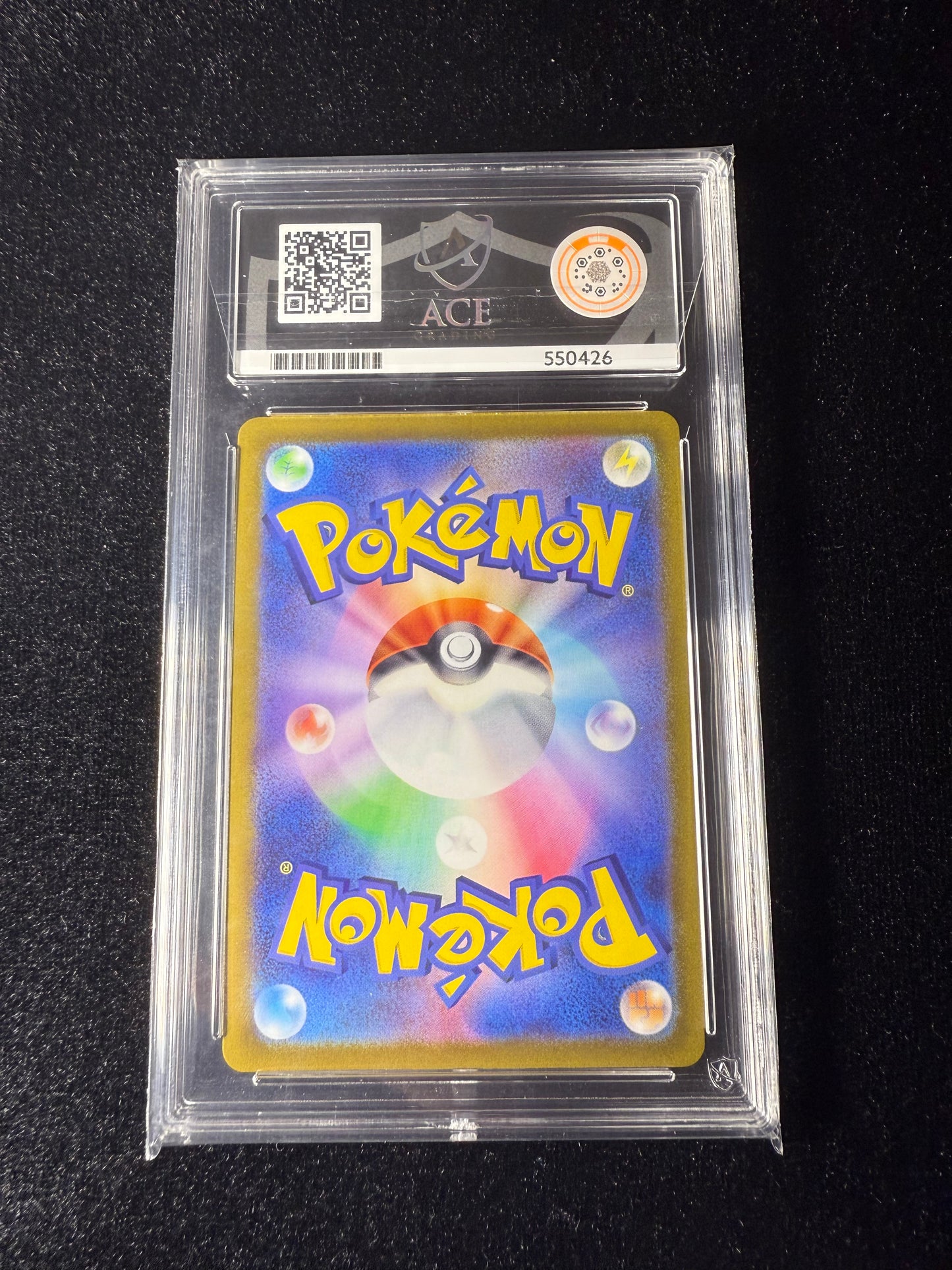 Mewtwo V 074/071 card Japanese Pokemon ACE 10