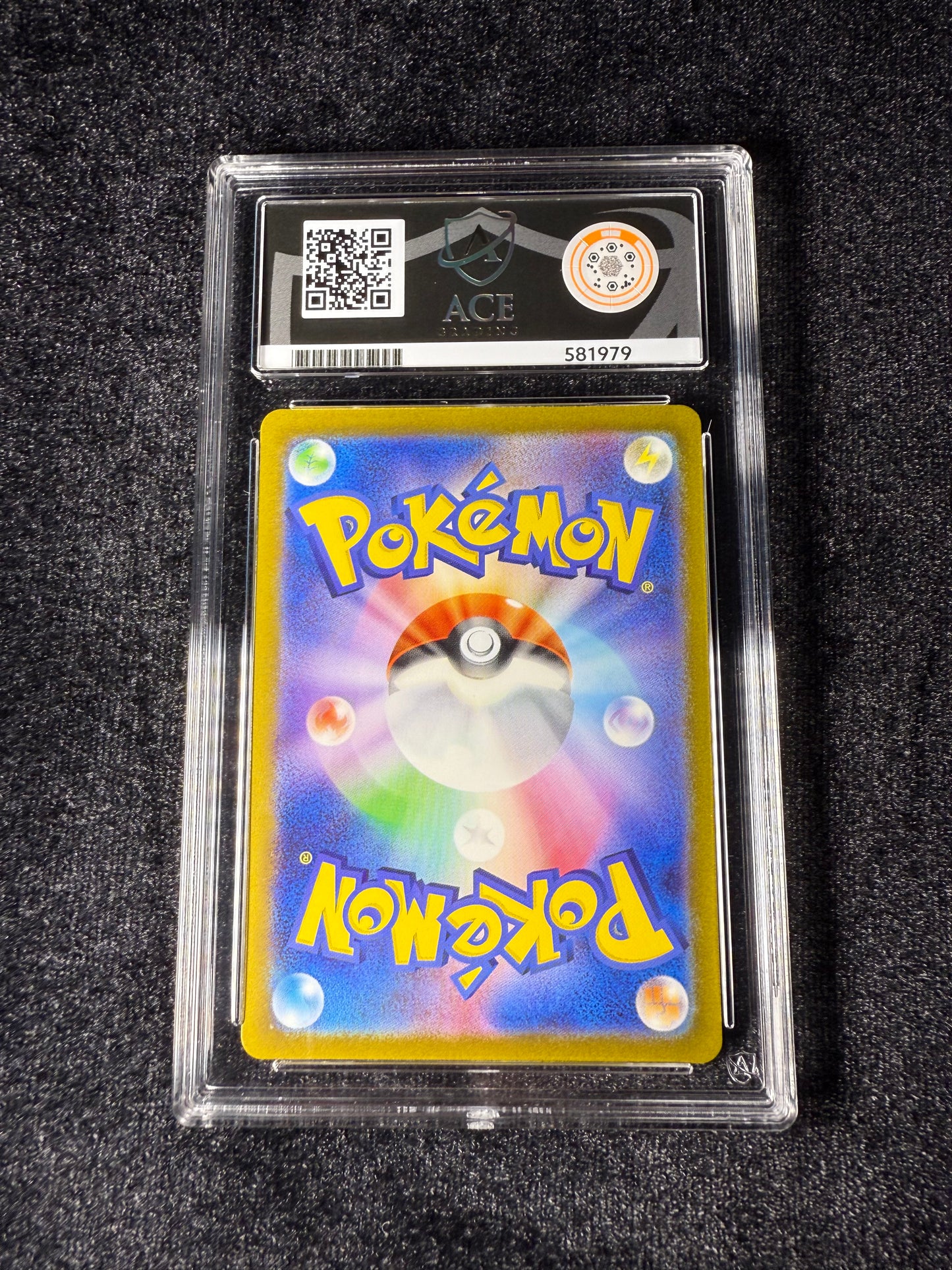 Charmander 168/165 card Japanese Pokemon ACE 10