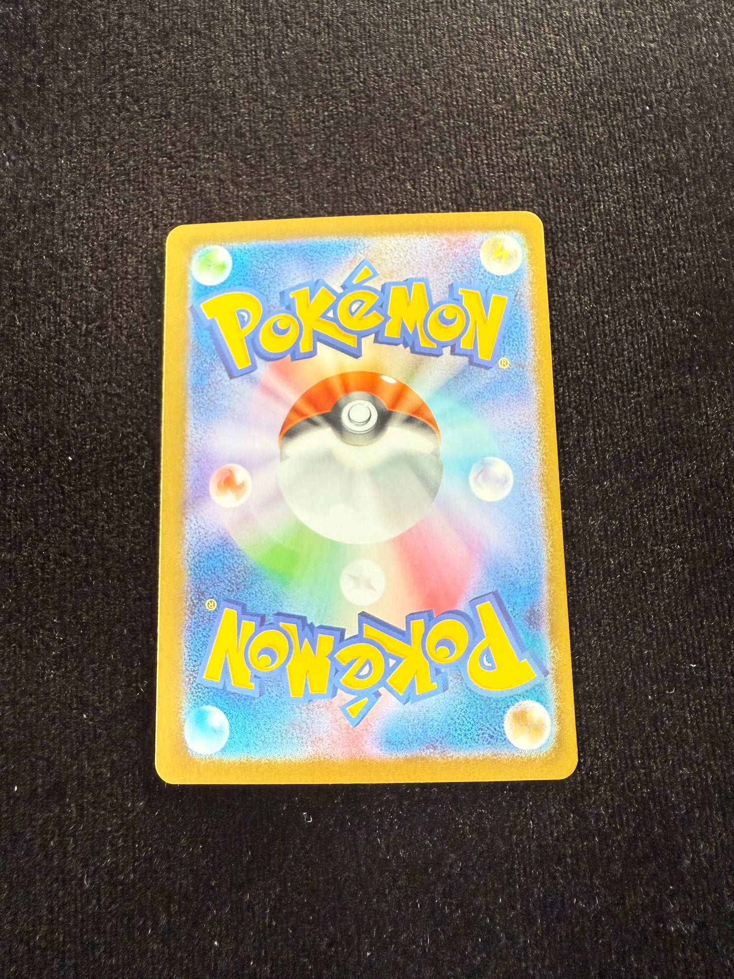Inteleon 069/063 card Japanese Pokemon