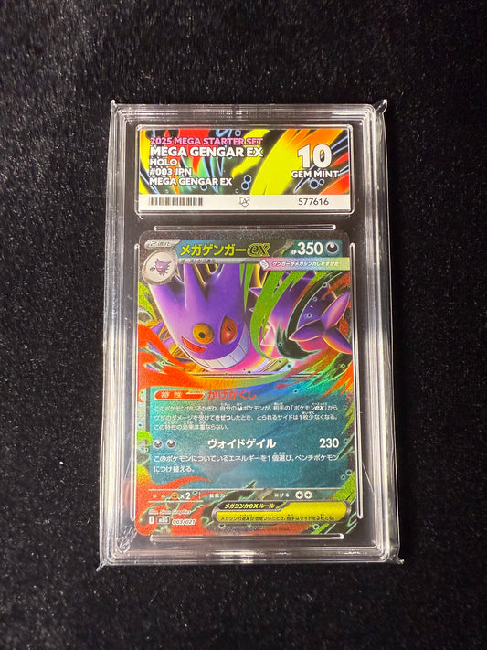 Mega Gengar ex 003/021 card Japanese Pokemon ACE 10