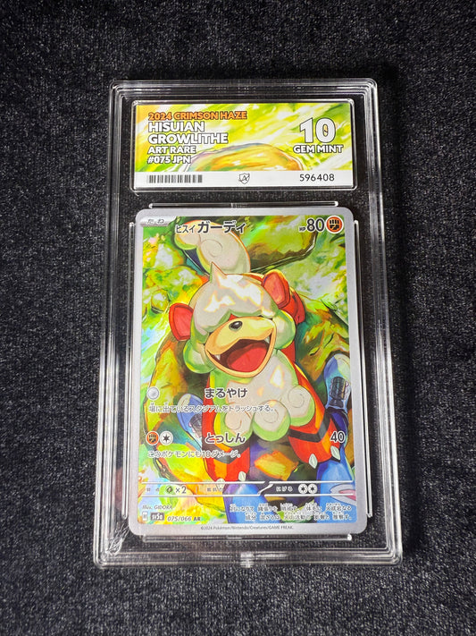 Hisuian Growlithe 075/066 card Japanese Pokemon ACE 10