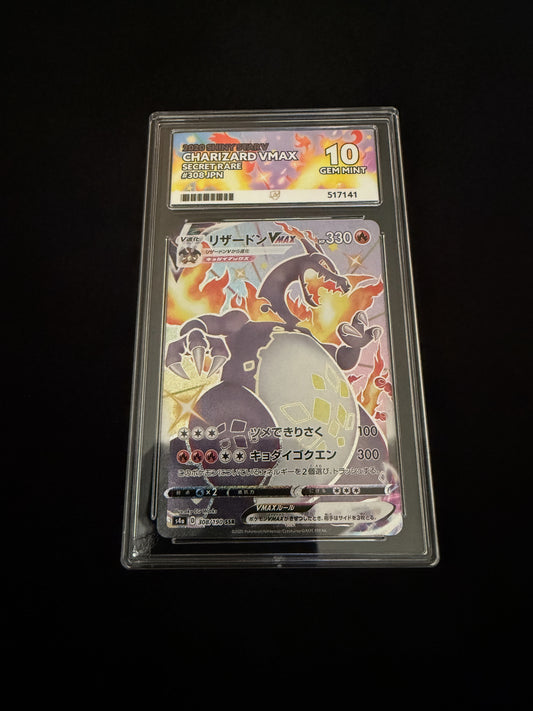 Charizard VMAX 308/190 card Japanese Pokémon Ace 10