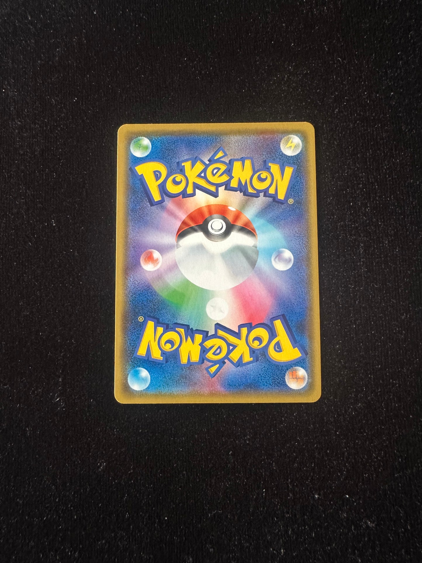 Mega Lopunny & Jigglypuff GX 073/095 card Japanese pokemon