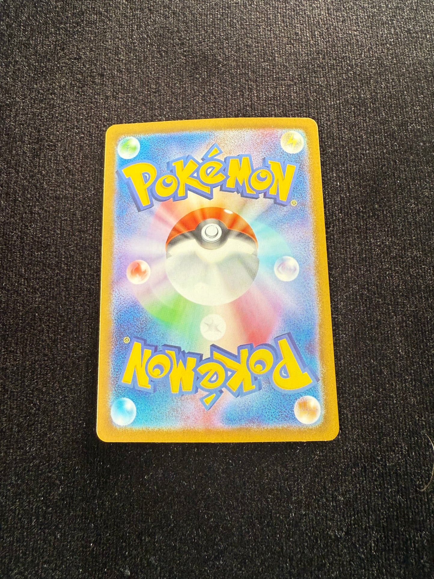 Marshadow 069/063 card Japanese Pokemon