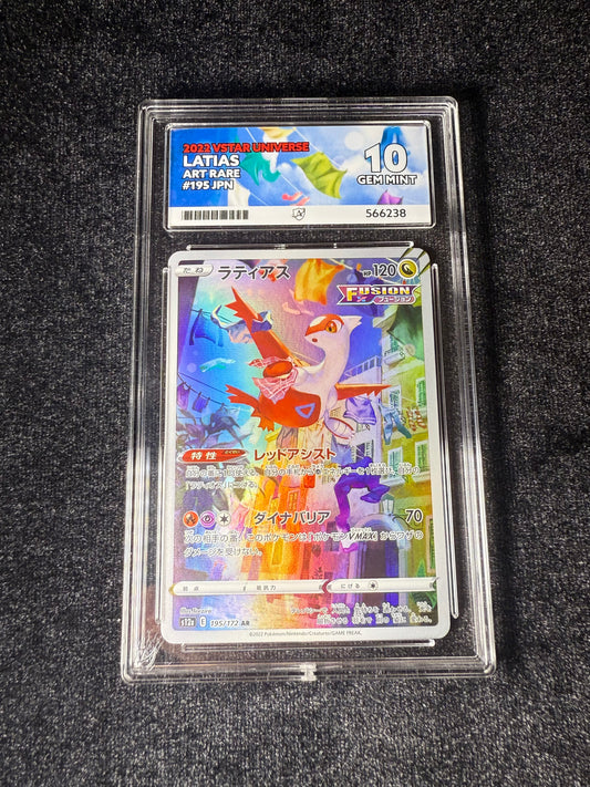 Latias 195/172 card Japanese Pokemon ACE 10
