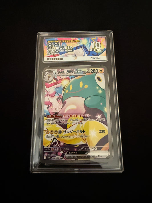 Iono’s Bellibolt 125/100 card Japanese Pokémon Ace 10