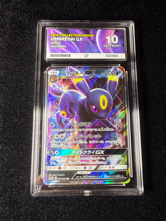 Umbreon GX 037/060 card Japanese Pokemon ACE 10