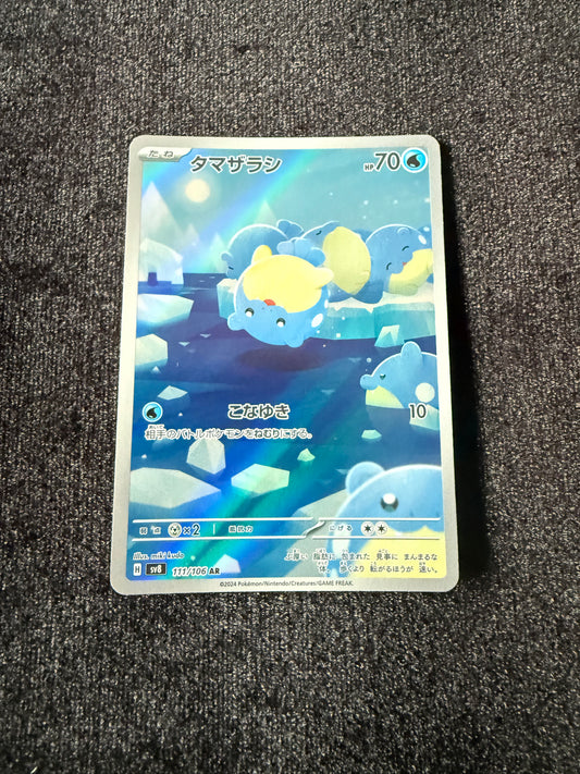 Spheal 111/106 card Japanese Pokemon