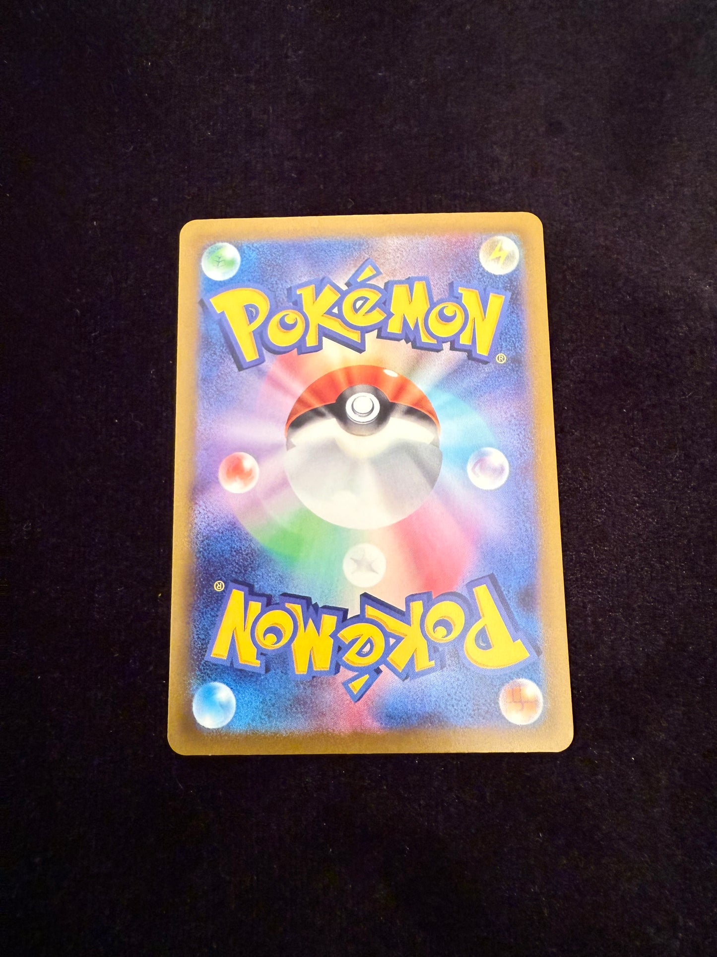 Lucario vstar 226/172 card Japanese pokemon