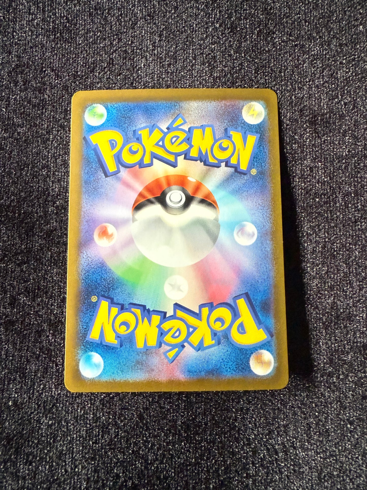 Entei V 213/172 card Japanese Pokemon