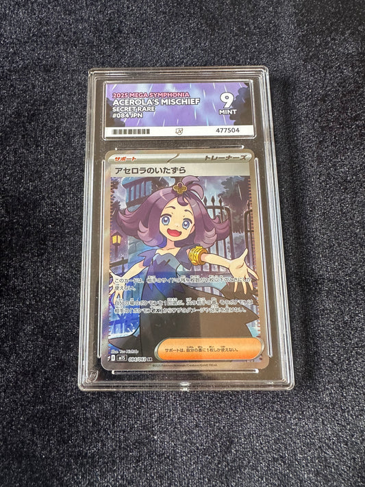 Acerolas Mischief 084/063 card ace grade 9 Japanese pokemon