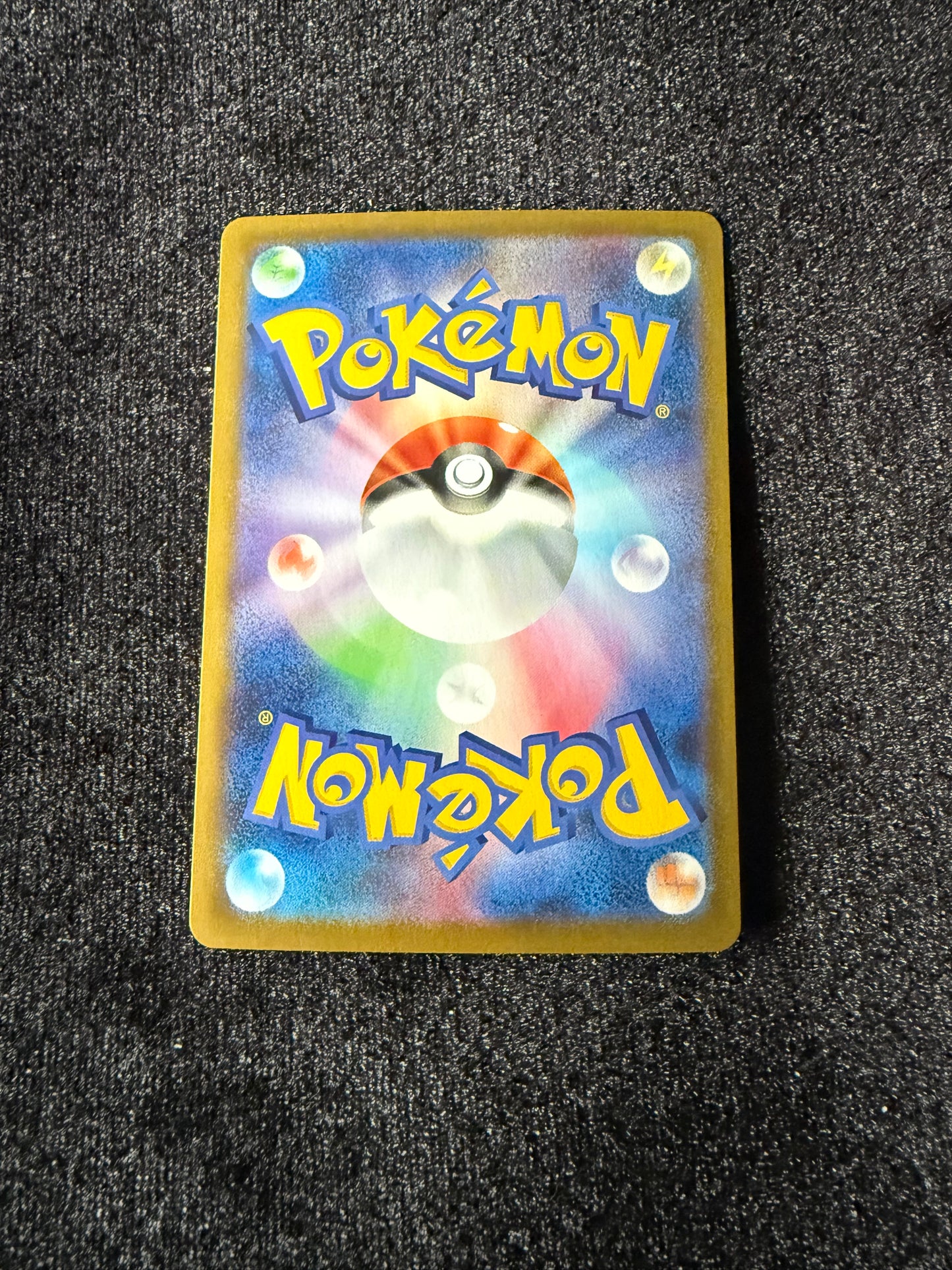Zekrom 195/184 card Japanese Pokemon