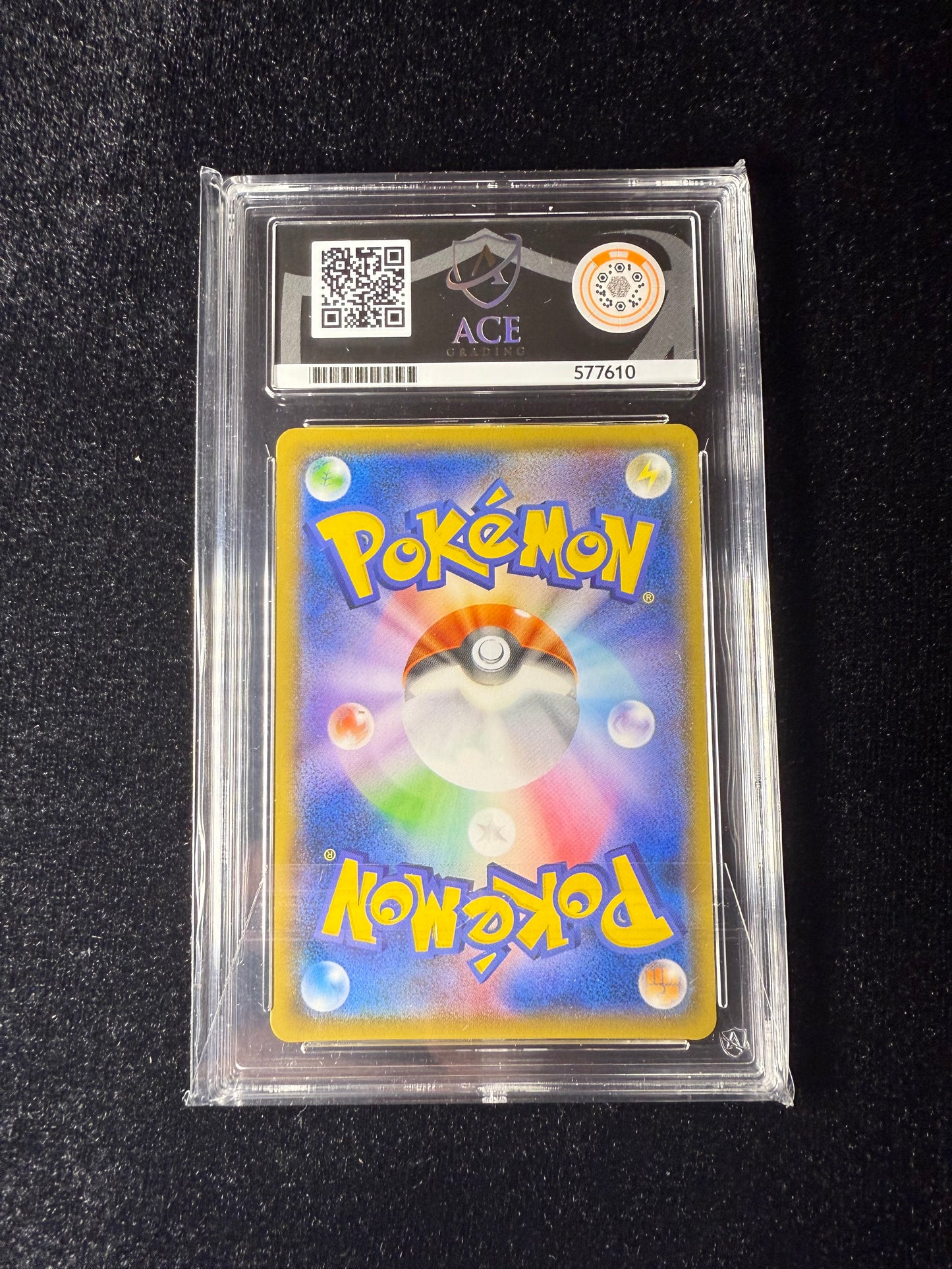 Latios & Latias GX 060/095 card Japanese Pokemon ACE 10