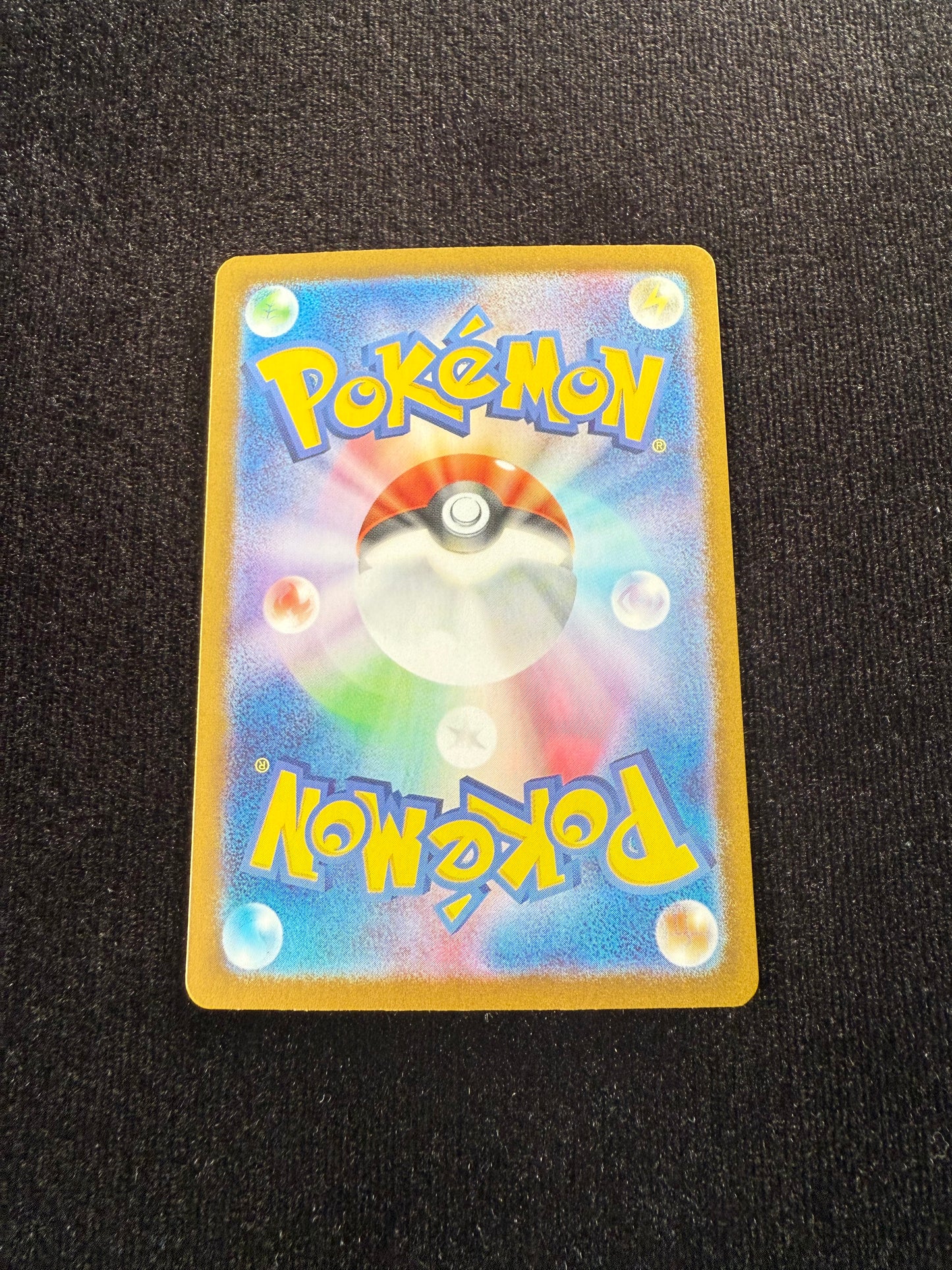 Gloom 109/108 card Japanese Pokemon