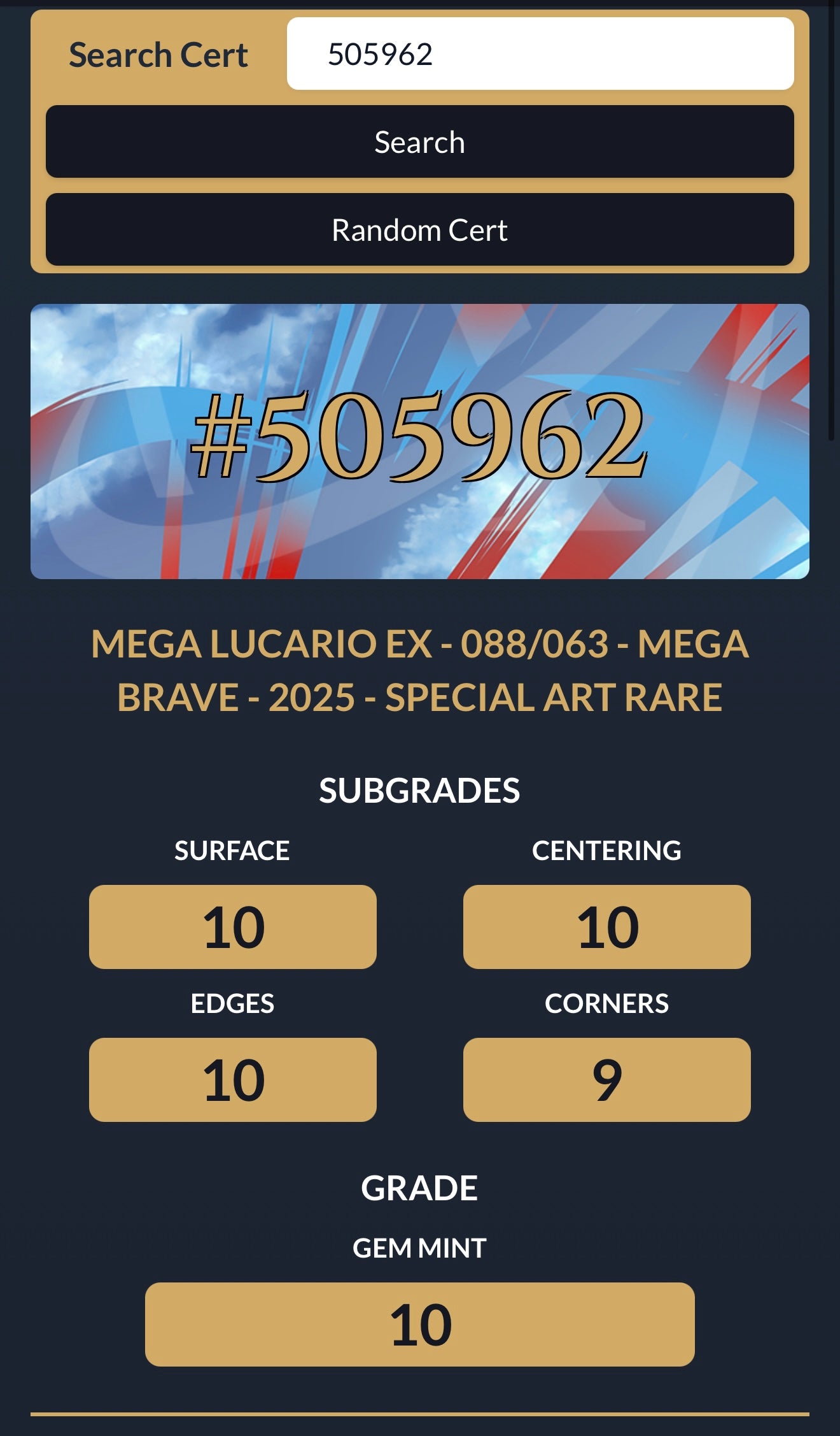 Mega Lucario ex 088/063 card Japanese Pokemon Ace 10