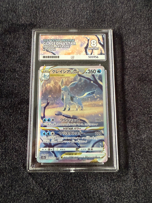 Glaceon VStar 217/172 card Japanese Pokemon Ace 8