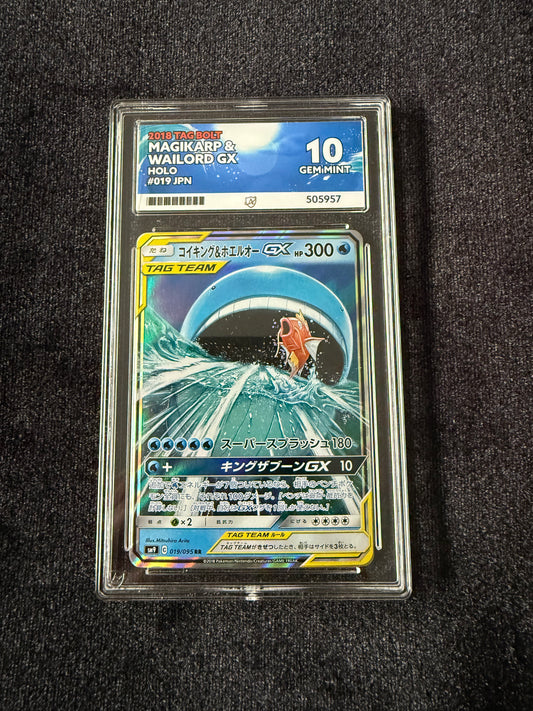 Magikarp & Wailord GX 019/095 card Japanese Pokemon Ace 10