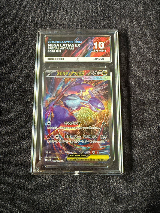 Mega Latias ex 088/063 card Japanese Pokemon Ace 10
