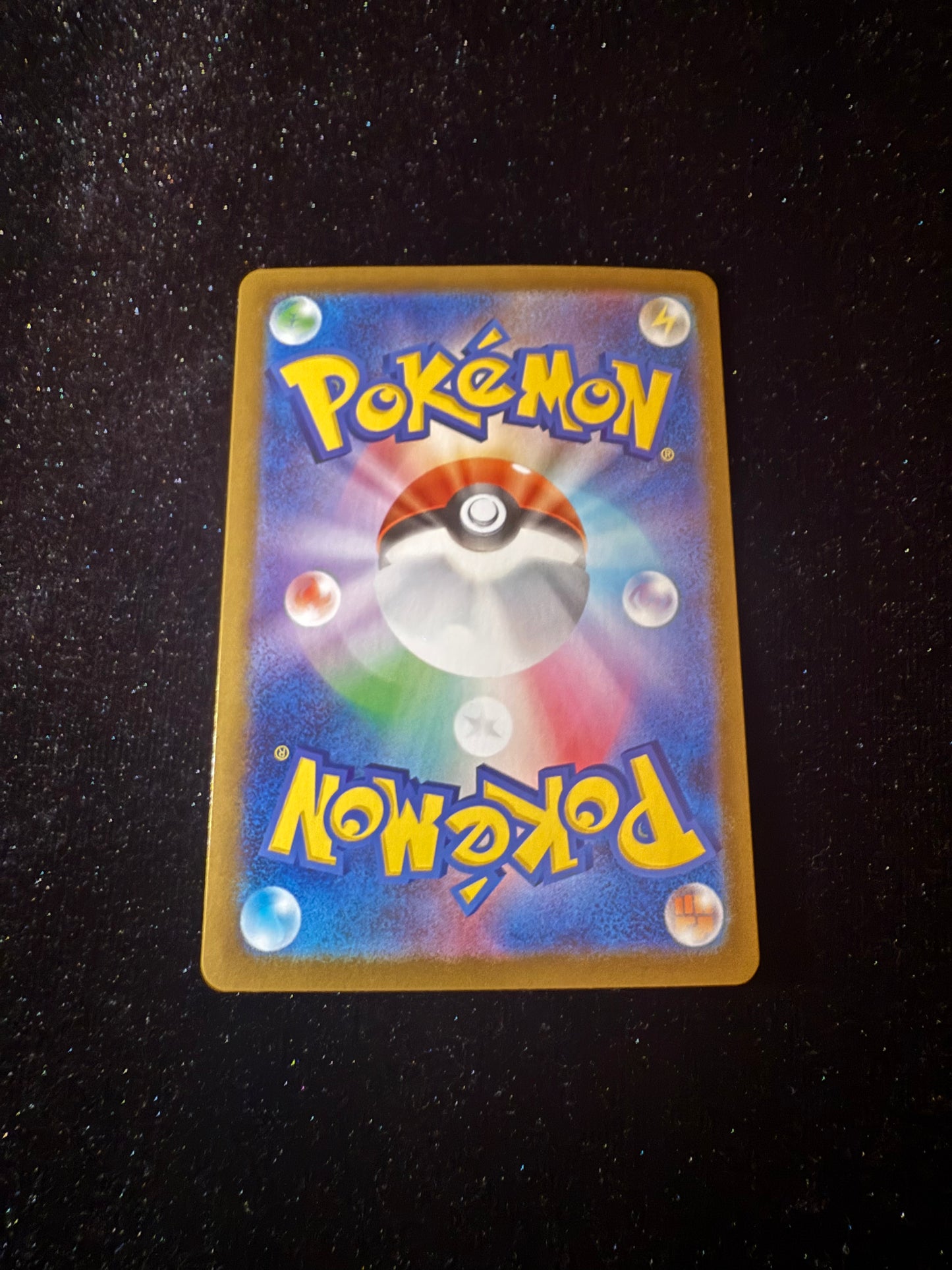 Stufful 075/063 card Japanese Pokemon